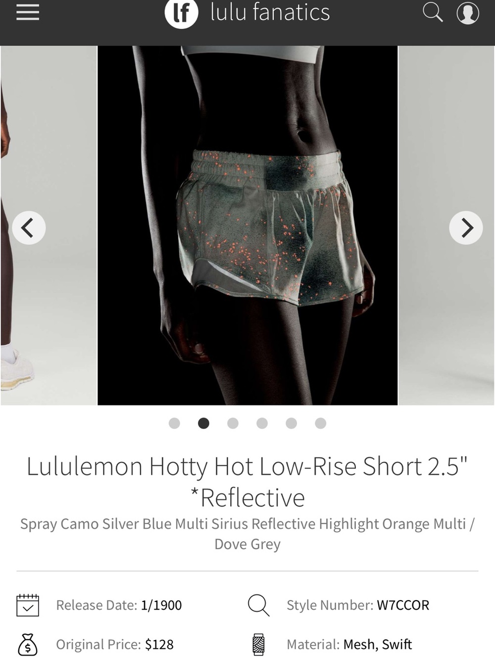 lululemon Hotty Hot Low-Rise Shorts 2.5” Reflective Silver Blue with Orange Spec - Picture 4 of 4